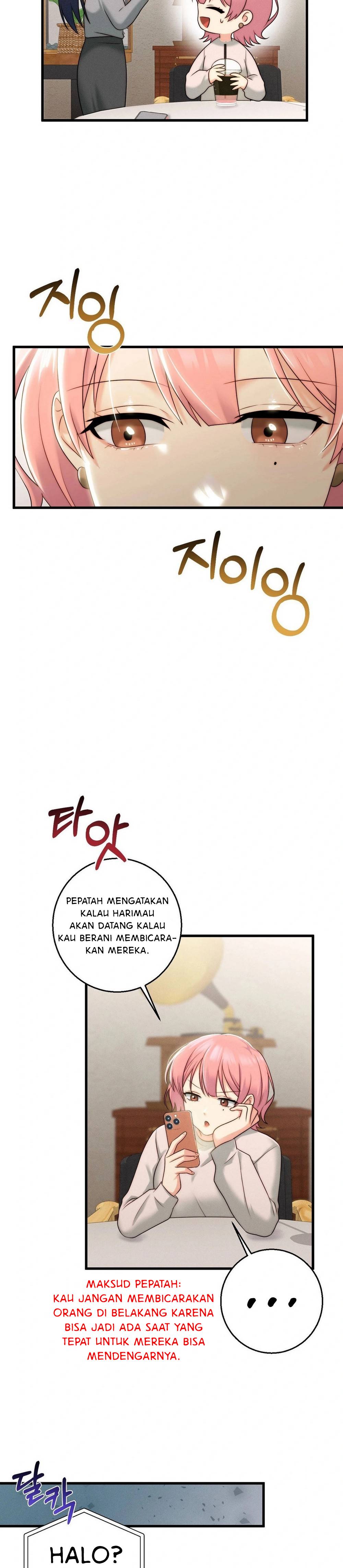 You Are My XX - Chapter 18 26 You Are My XX - Chapter 18 26