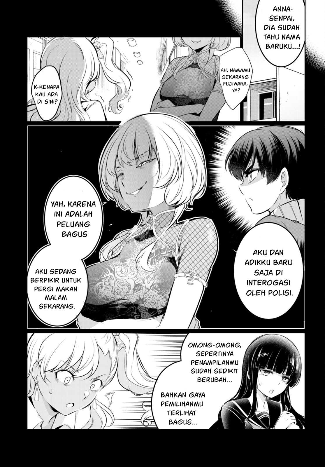 Kankin Ou - Chapter 18 22