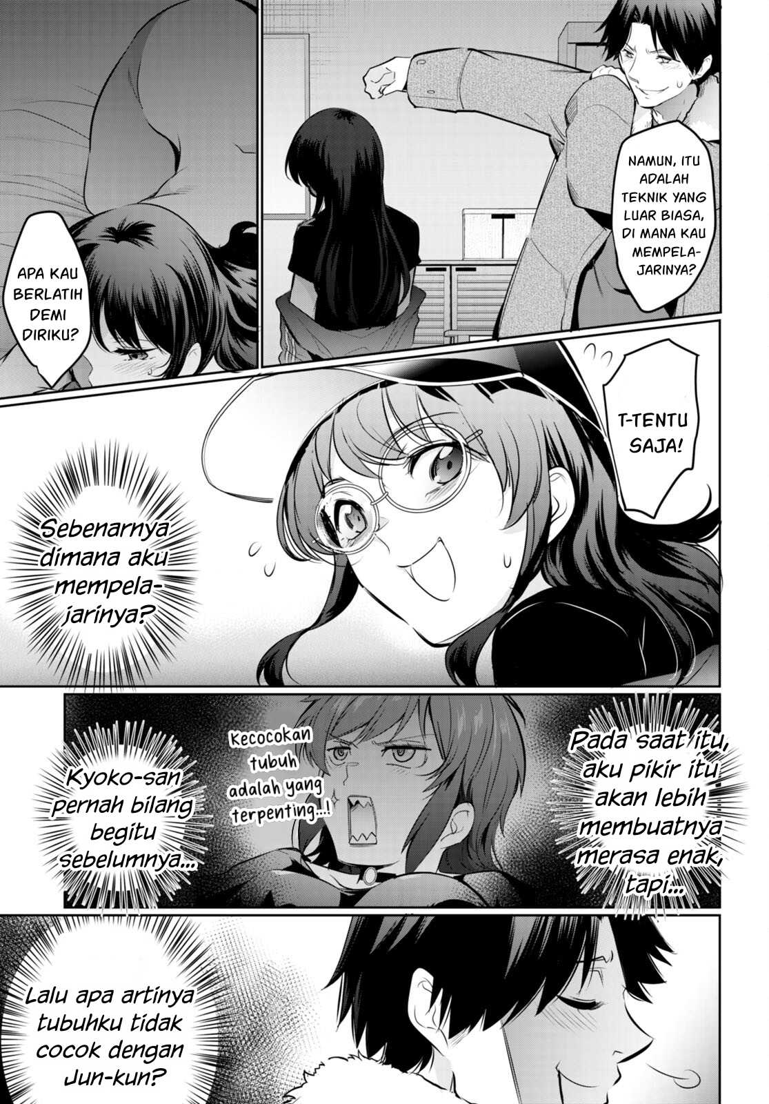 Kankin Ou - Chapter 18 14