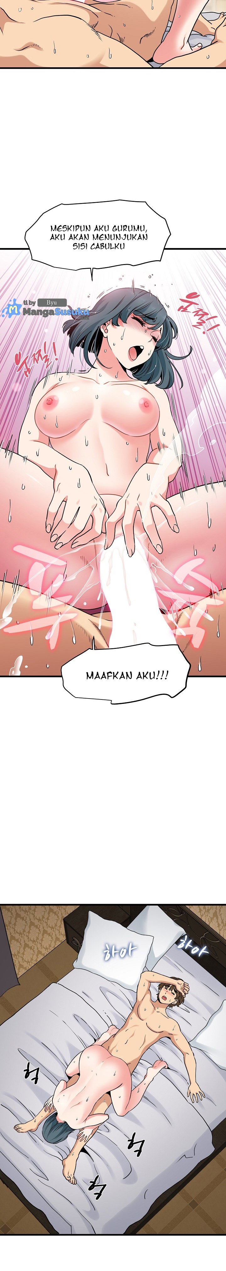 A Turning Point - Chapter 18 27 A Turning Point - Chapter 18 27