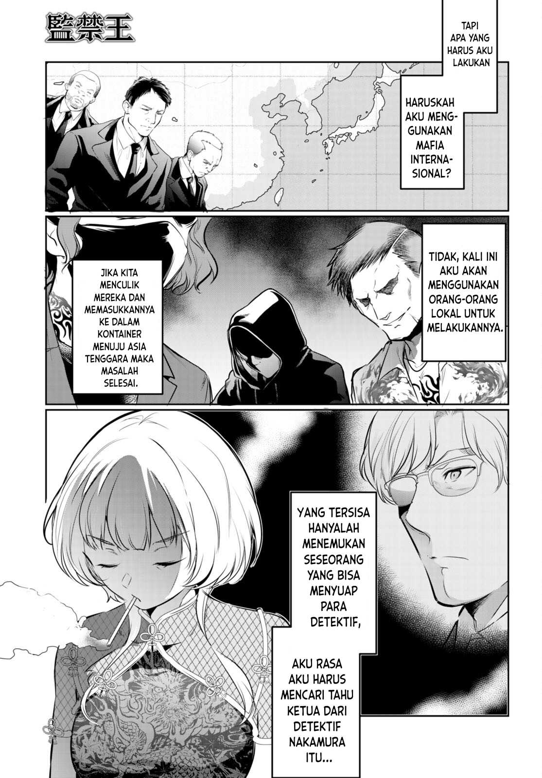 Kankin Ou - Chapter 18 40