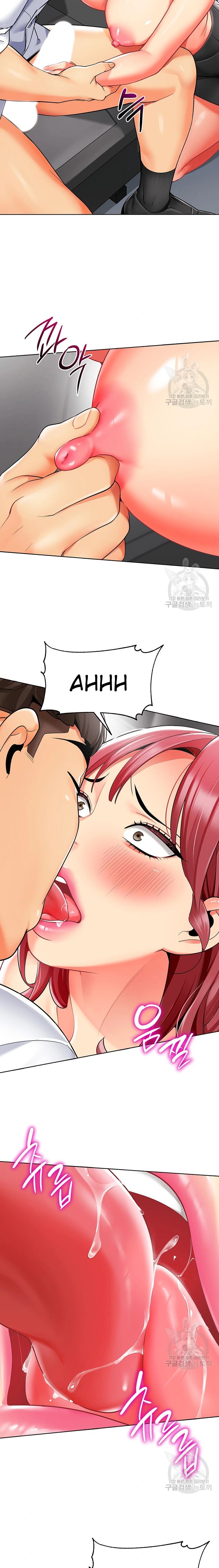 A Wise Driver’s Life - A Wise Driver&#8217;s Life Chapter 18 10