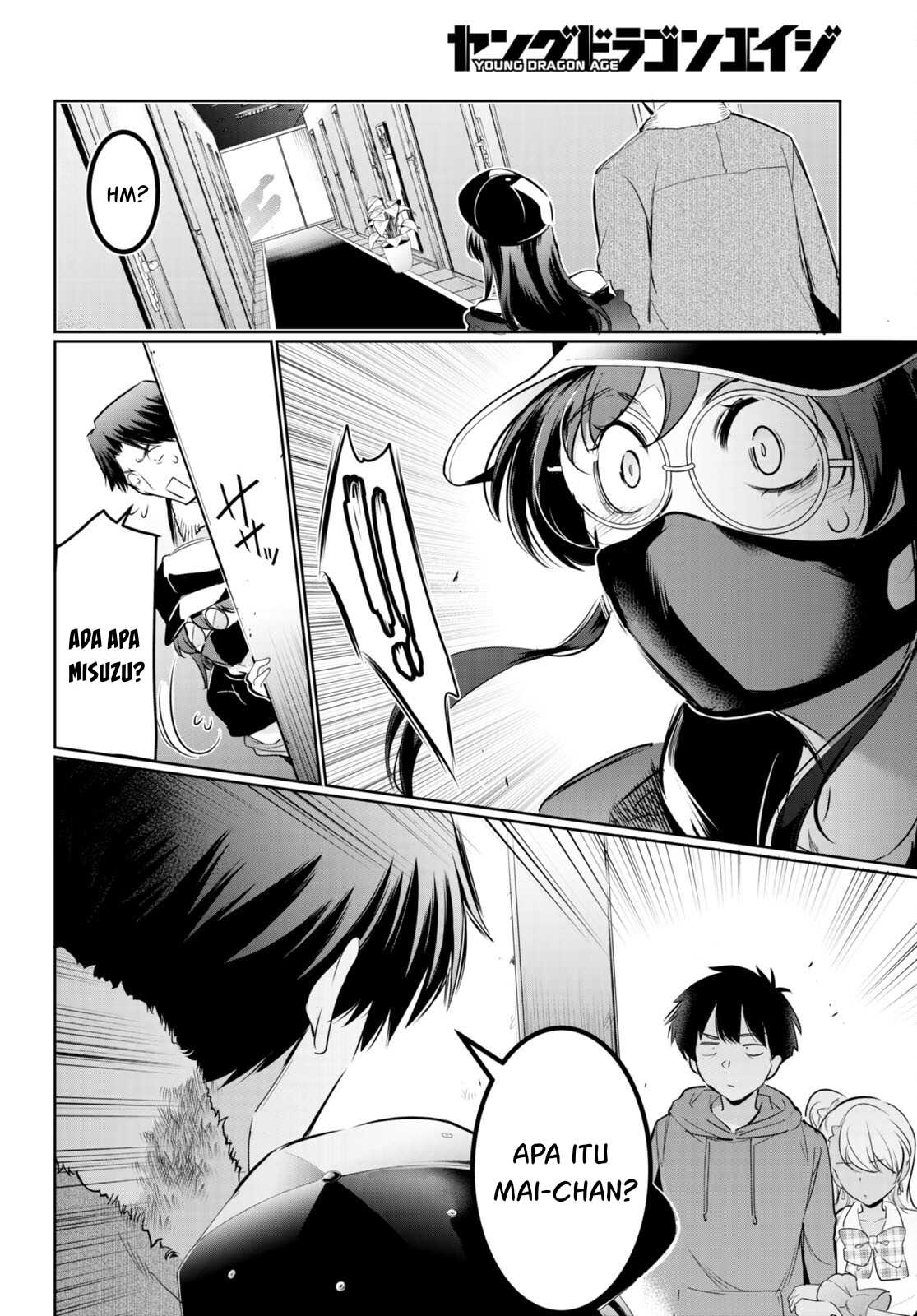 Kankin Ou - Chapter 18 15