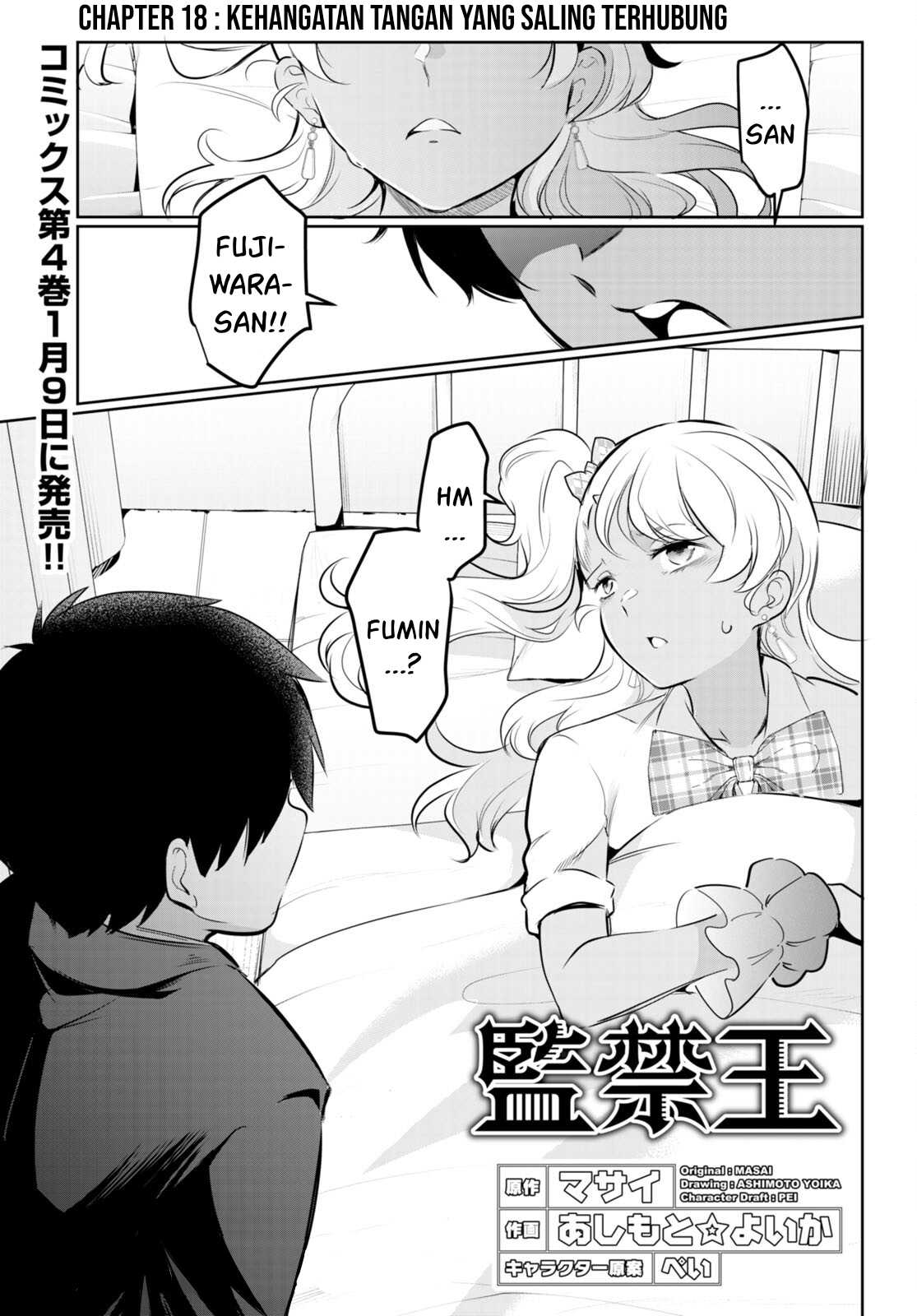 Kankin Ou - Chapter 18 2