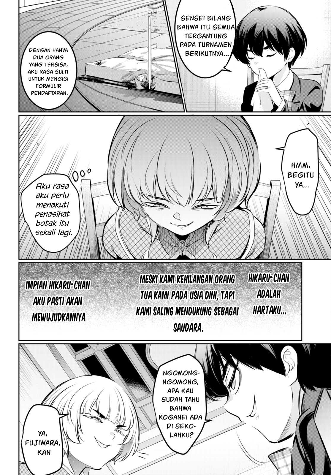 Kankin Ou - Chapter 18 35