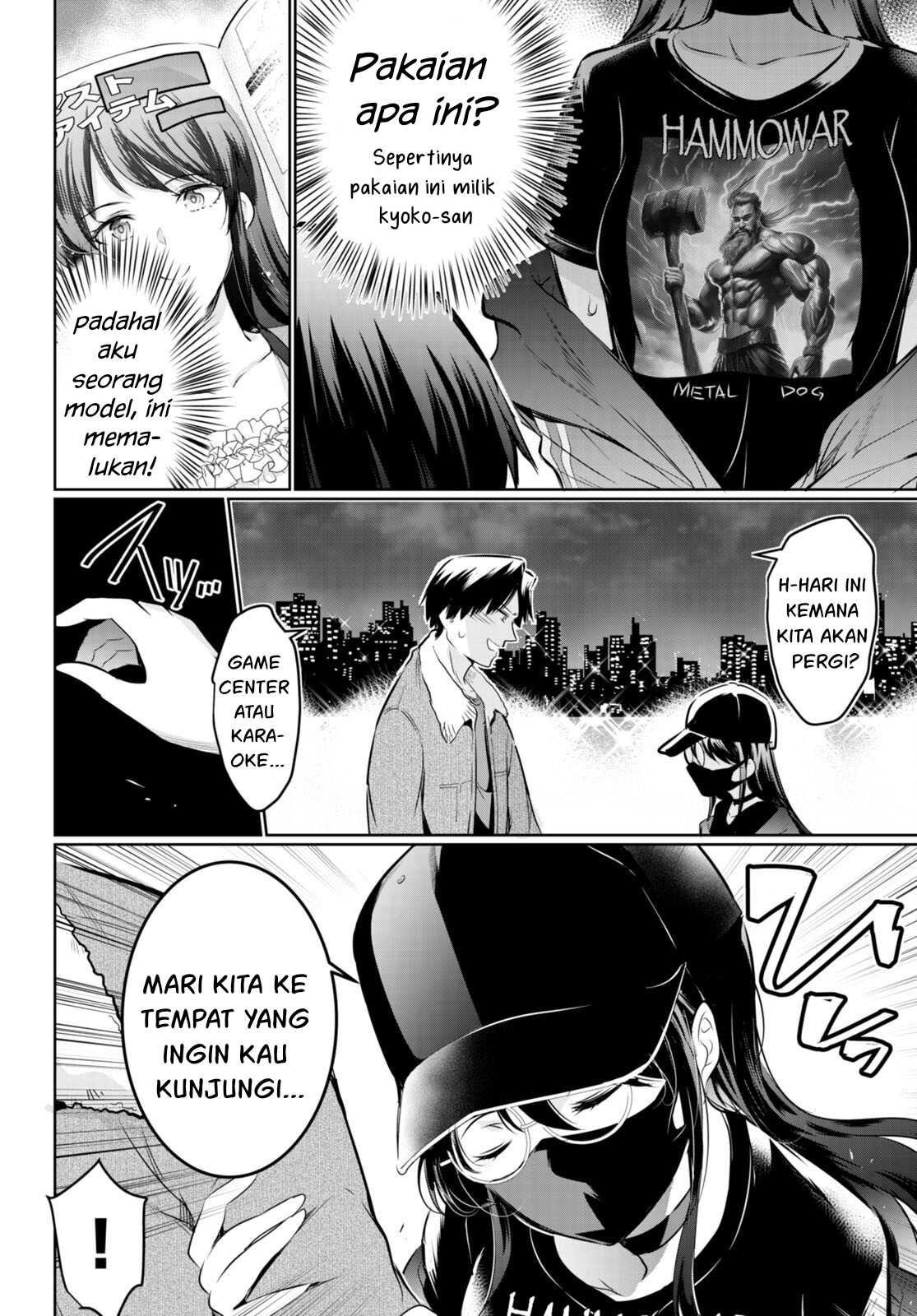 Kankin Ou - Chapter 18 9