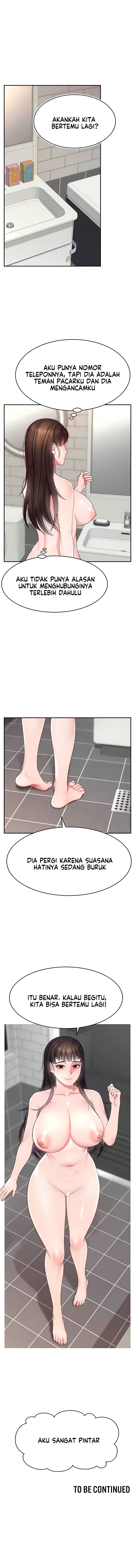 Making Friends With Streamers by Hacking! - Chapter 18 10 Making Friends With Streamers by Hacking! - Chapter 18 10