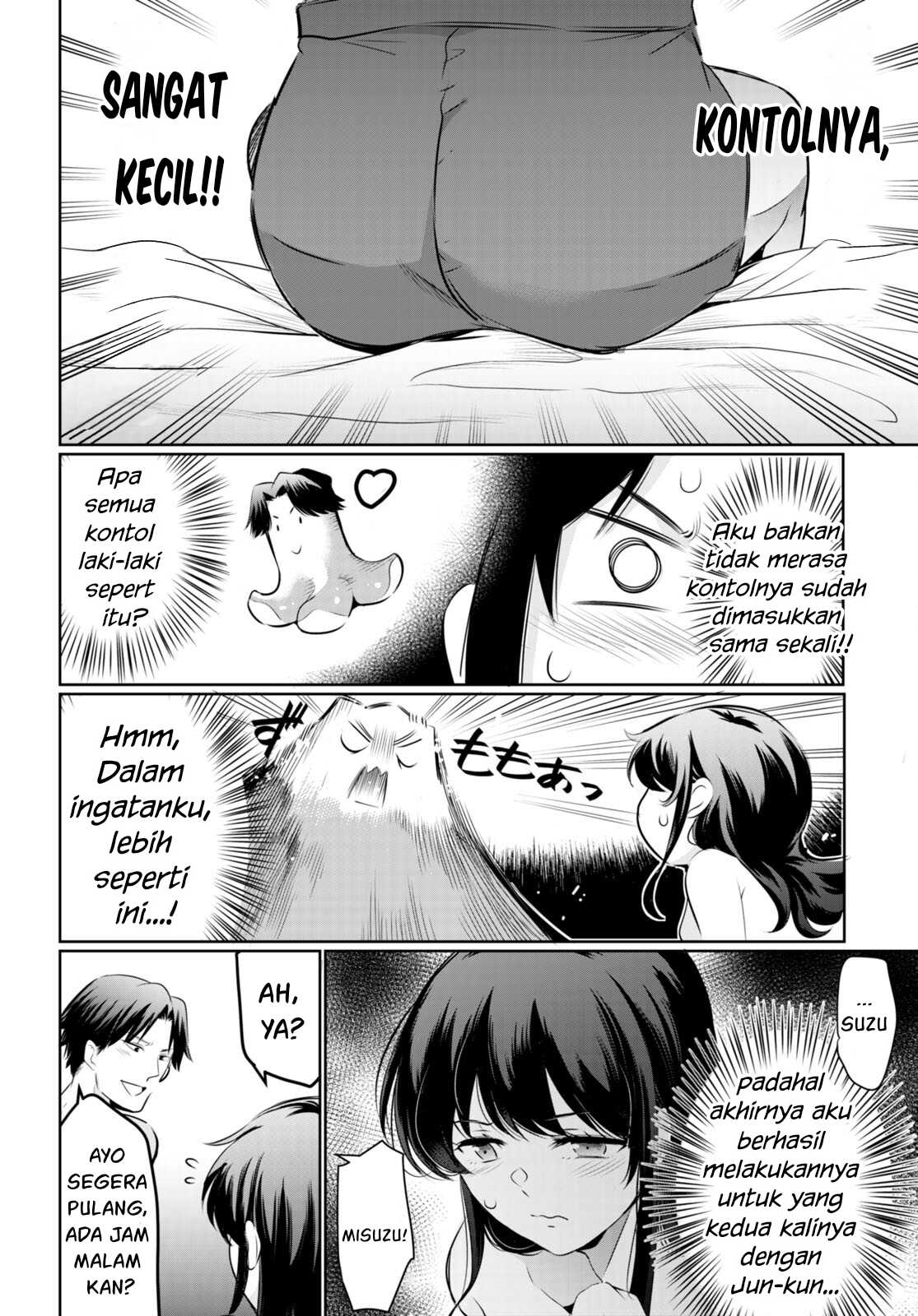 Kankin Ou - Chapter 18 13