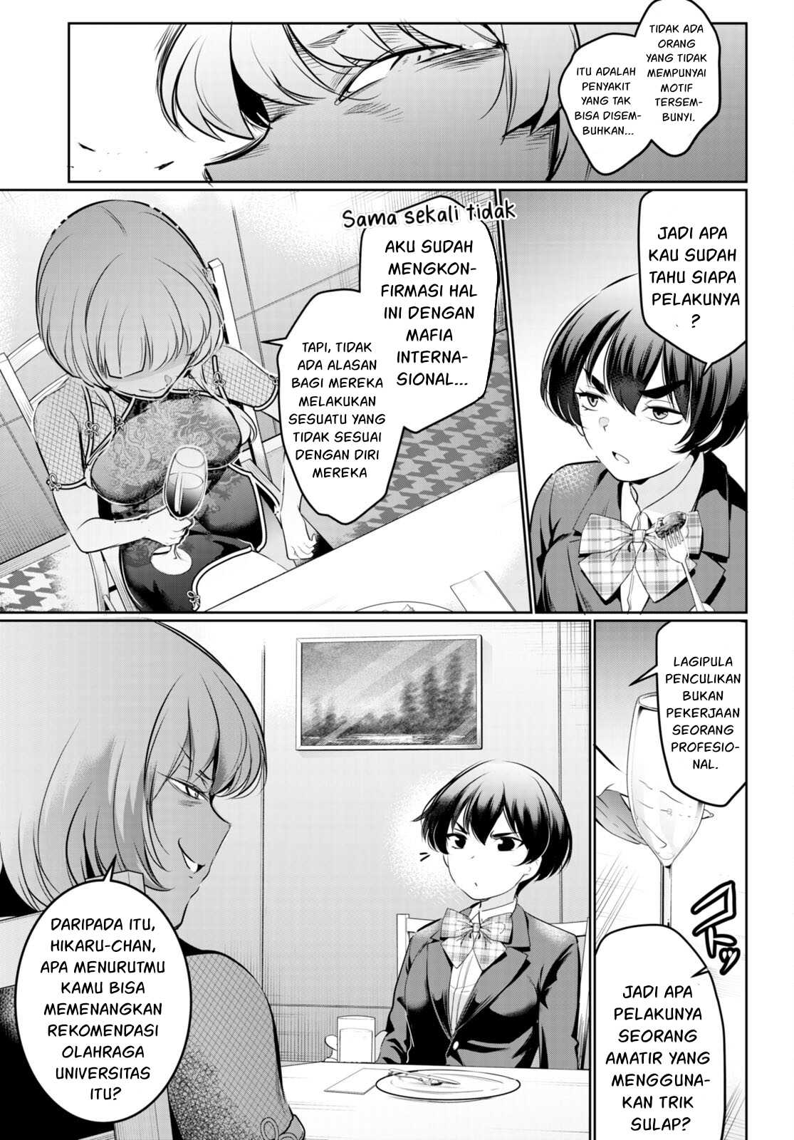 Kankin Ou - Chapter 18 34