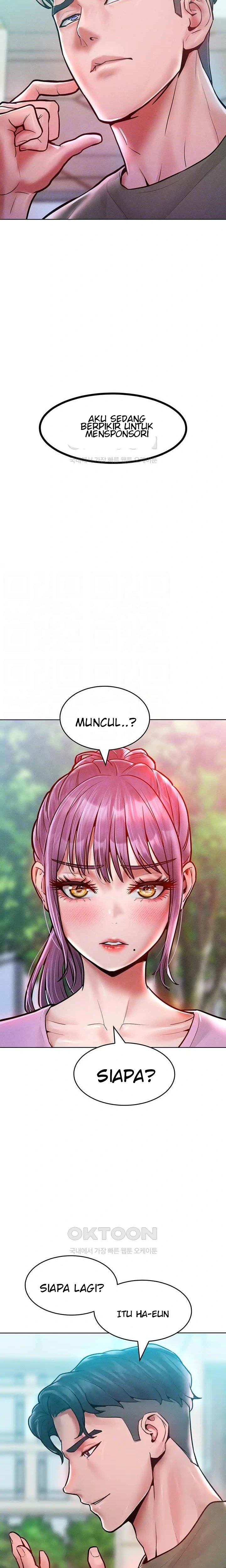 Forcing the Woman I Despise Into Submission - Chapter 18 6