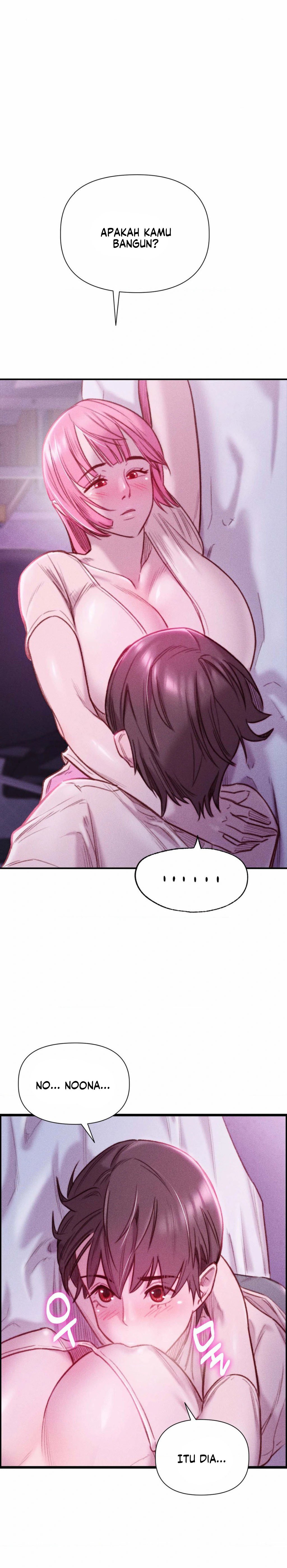 Harem Boy - Chapter 19 12