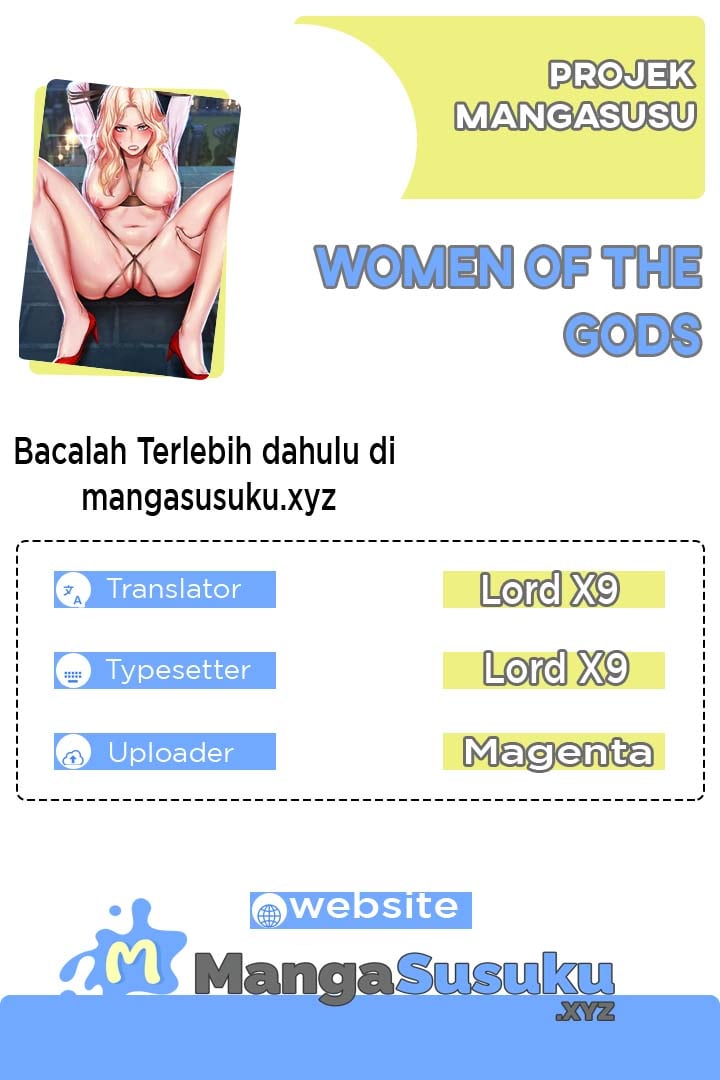 Women of The Gods - Chapter 19 1