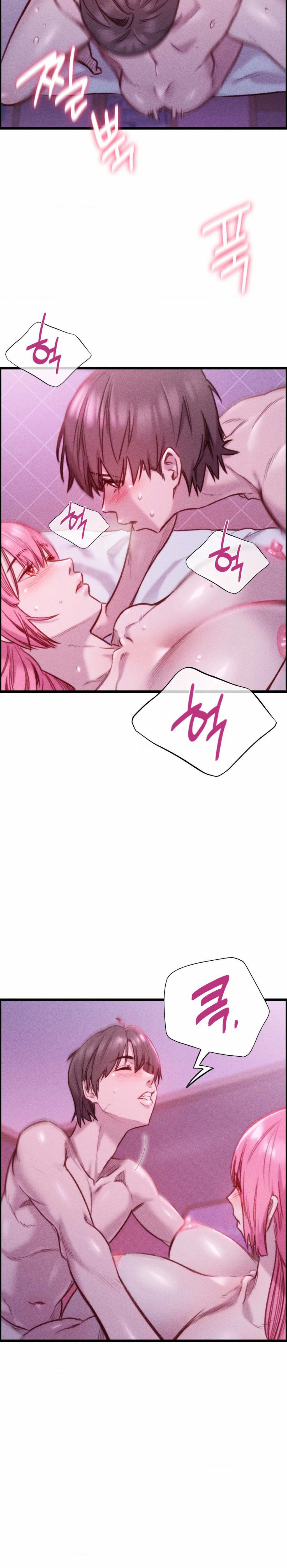 Harem Boy - Chapter 19 27