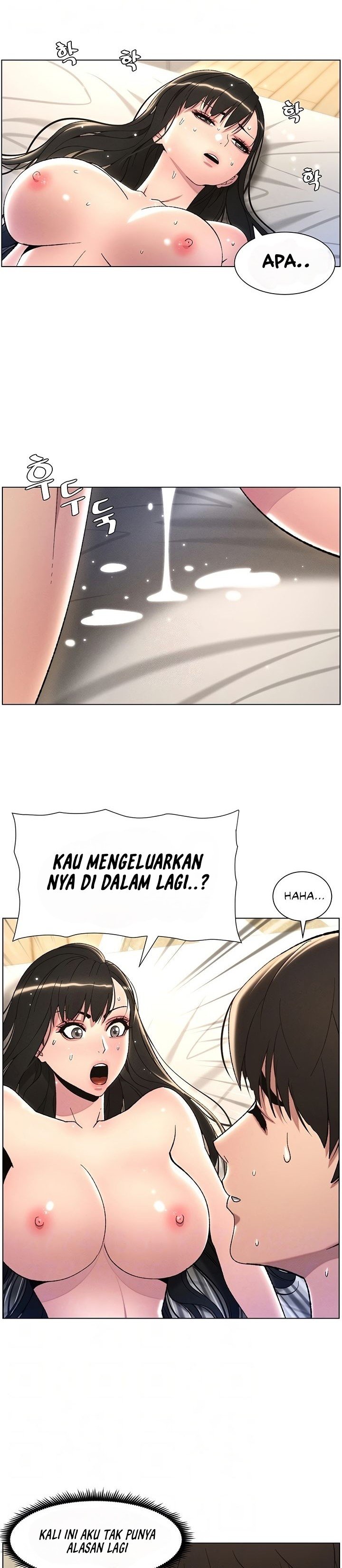 A Secret Lesson With My Younger Sister - Chapter 19 3