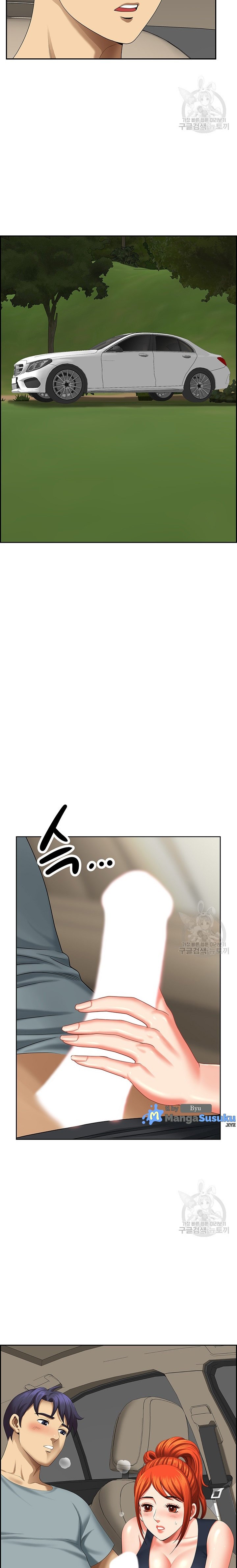 Neighborhood Lady - Chapter 19 25 Neighborhood Lady - Chapter 19 25