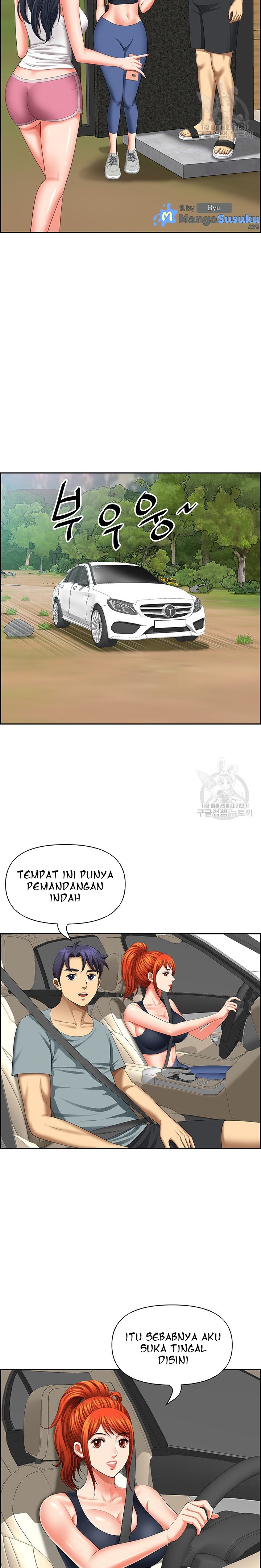 Neighborhood Lady - Chapter 19 20 Neighborhood Lady - Chapter 19 20