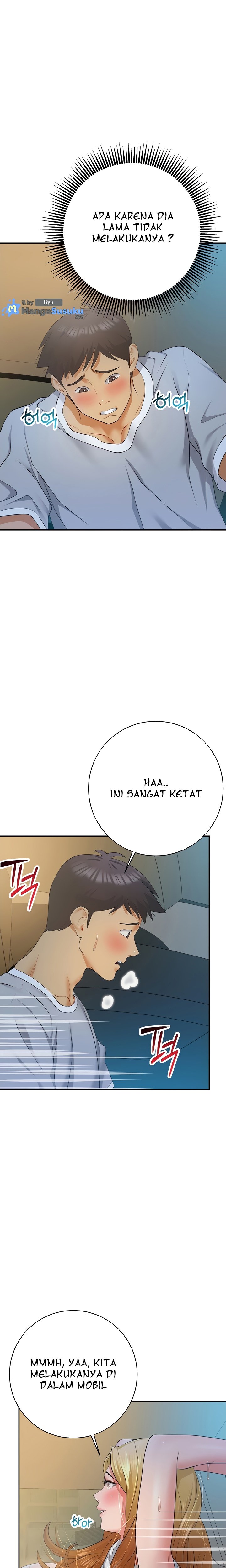 Like and Subscribe - Chapter 19 17