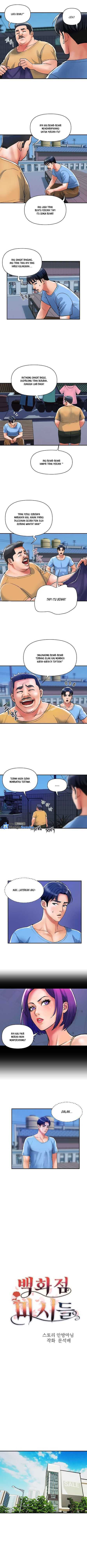 Department Store Ladies - Chapter 19 3