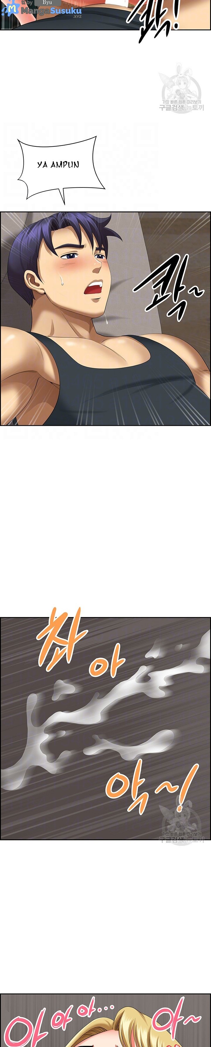 Neighborhood Lady - Chapter 19 5 Neighborhood Lady - Chapter 19 5