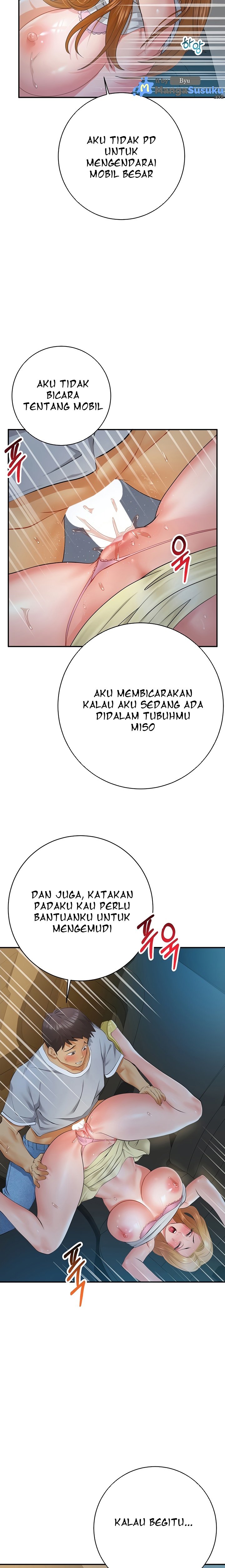 Like and Subscribe - Chapter 19 18