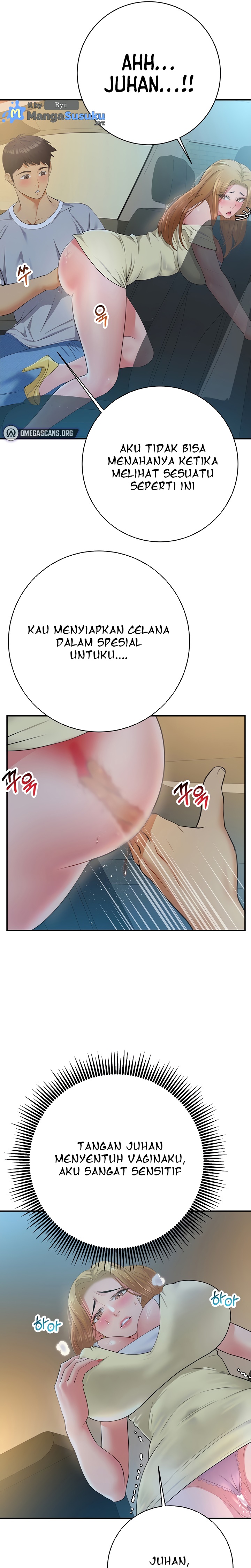 Like and Subscribe - Chapter 19 8