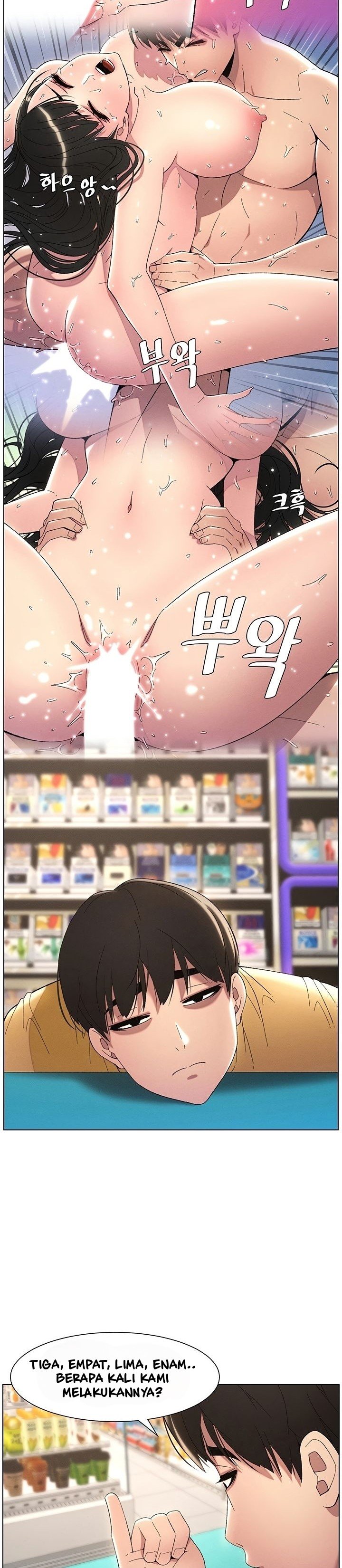 A Secret Lesson With My Younger Sister - Chapter 19 22