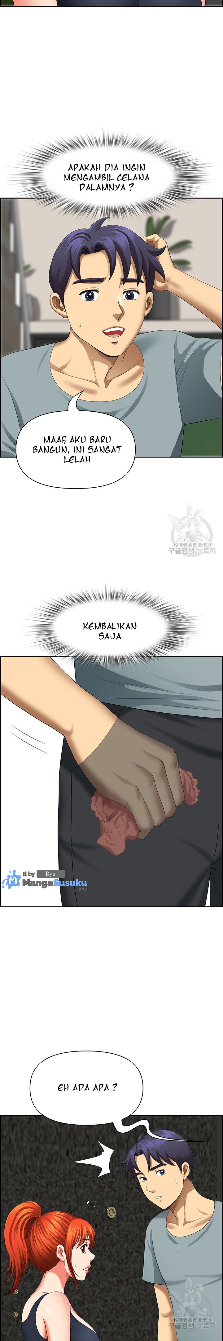 Neighborhood Lady - Chapter 19 18 Neighborhood Lady - Chapter 19 18