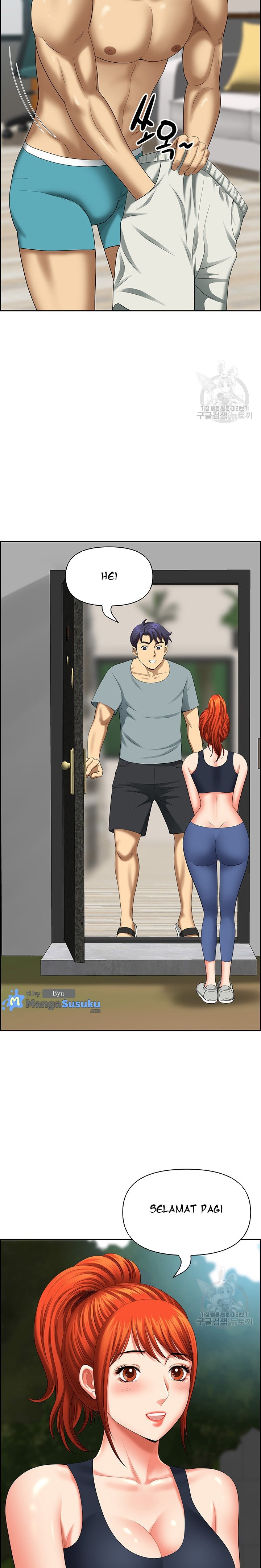 Neighborhood Lady - Chapter 19 17 Neighborhood Lady - Chapter 19 17