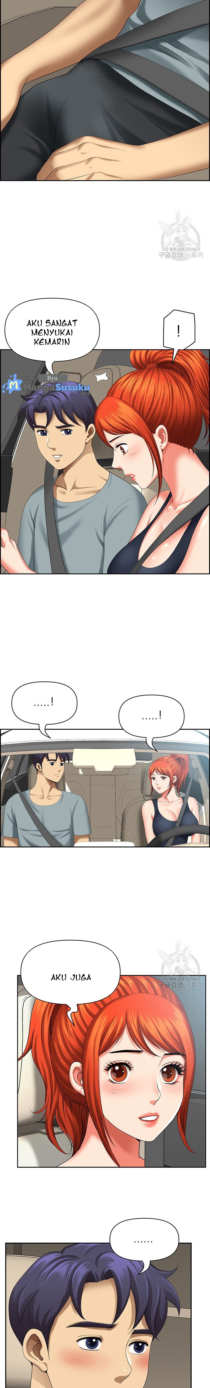 Neighborhood Lady - Chapter 19 24 Neighborhood Lady - Chapter 19 24