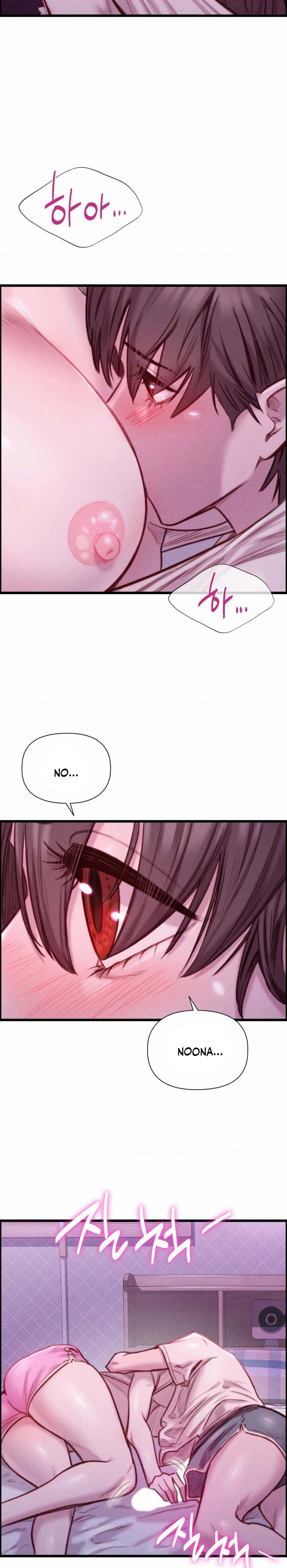 Harem Boy - Chapter 19 15