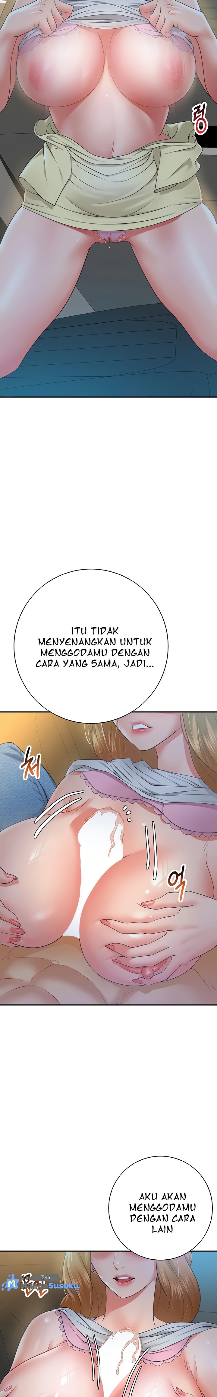 Like and Subscribe - Chapter 19 12