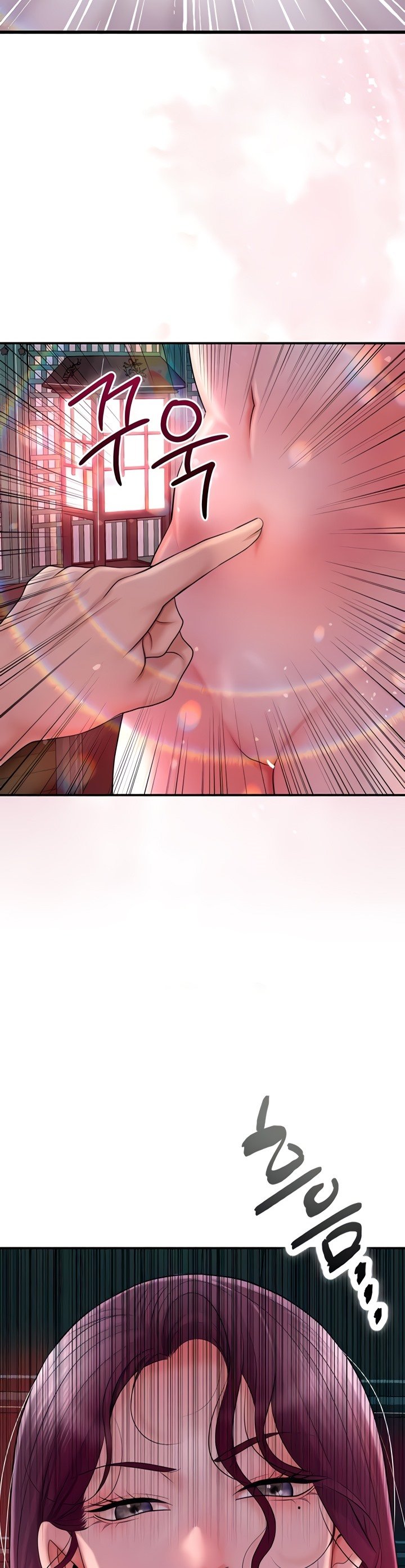 Brothel - Chapter 15 3