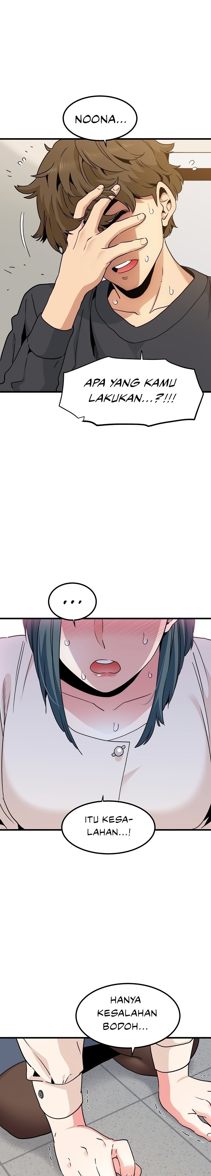 A Turning Point - Chapter 15 17