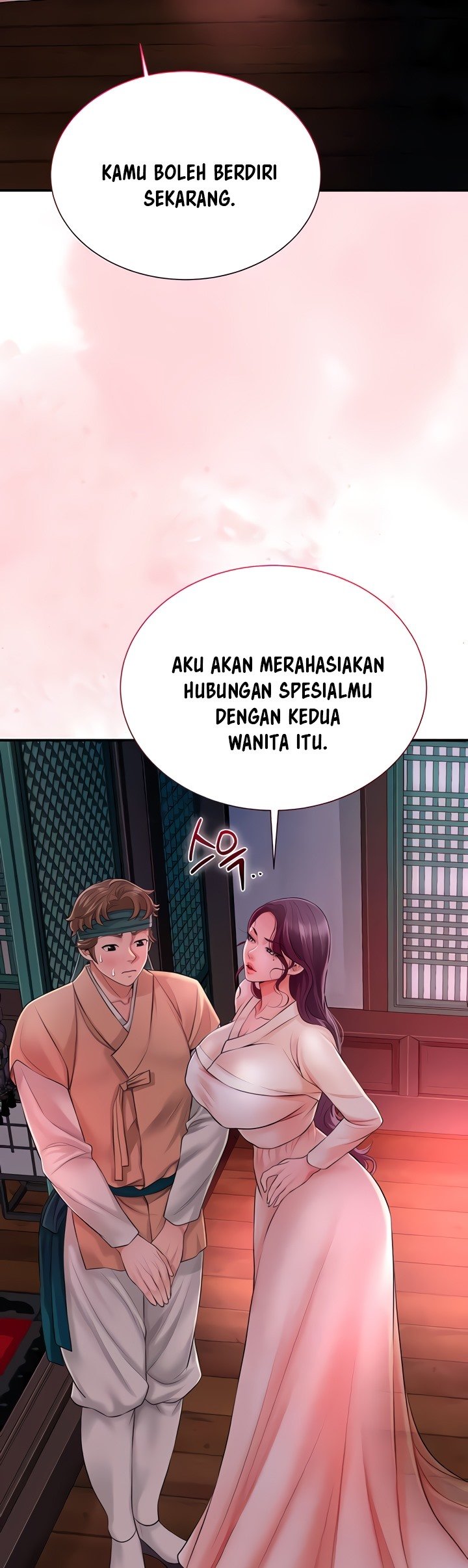 Brothel - Chapter 15 19