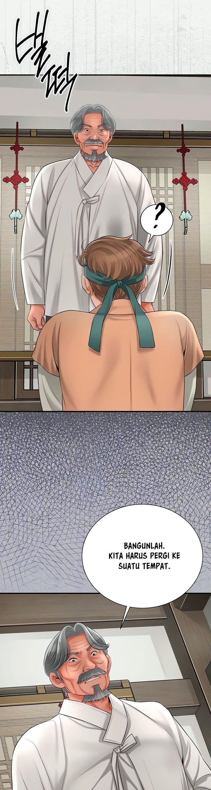 Brothel - Chapter 15 32