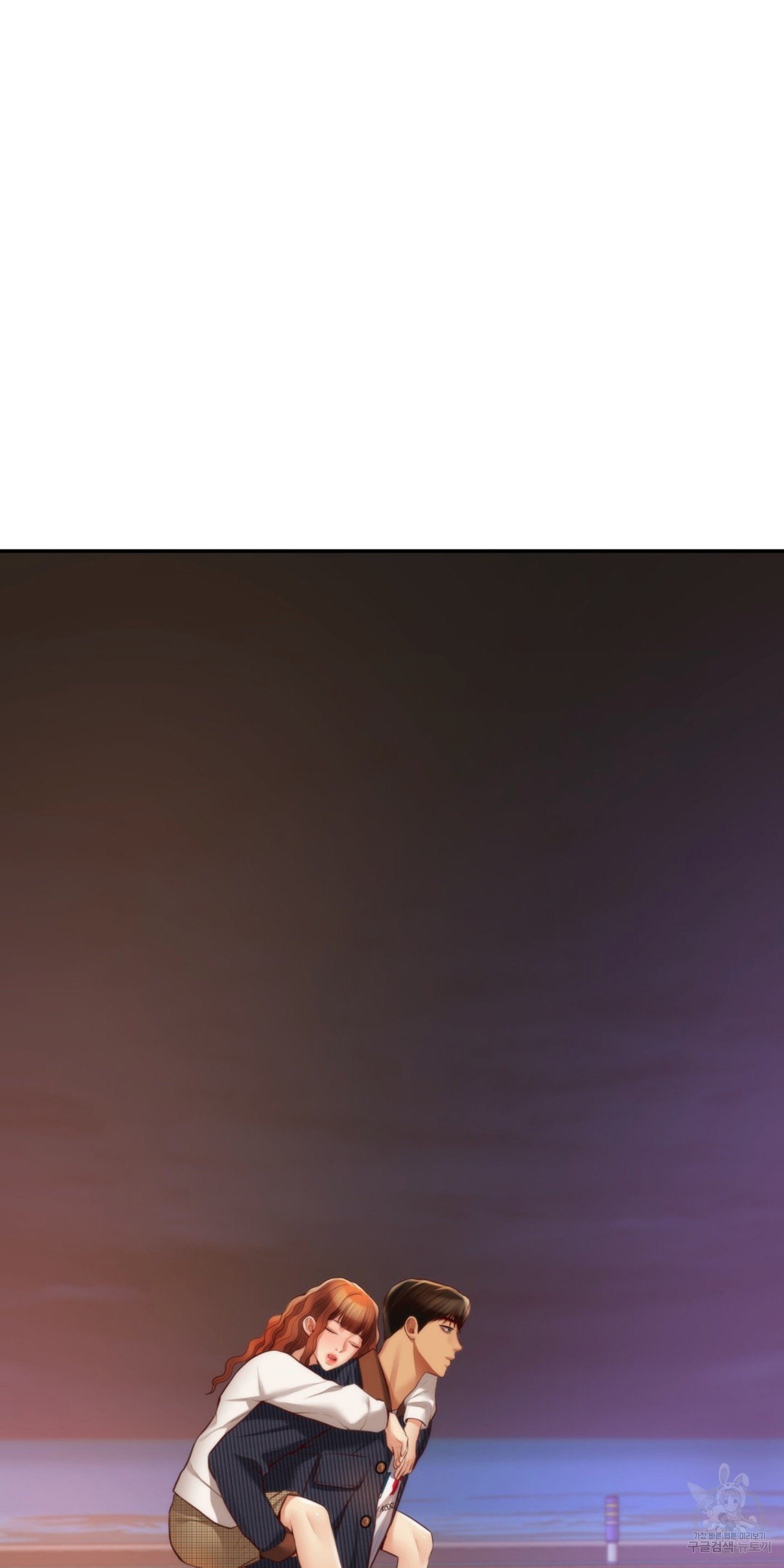 Blueming (Samosa) - Chapter 15 51 Blueming (Samosa) - Chapter 15 51