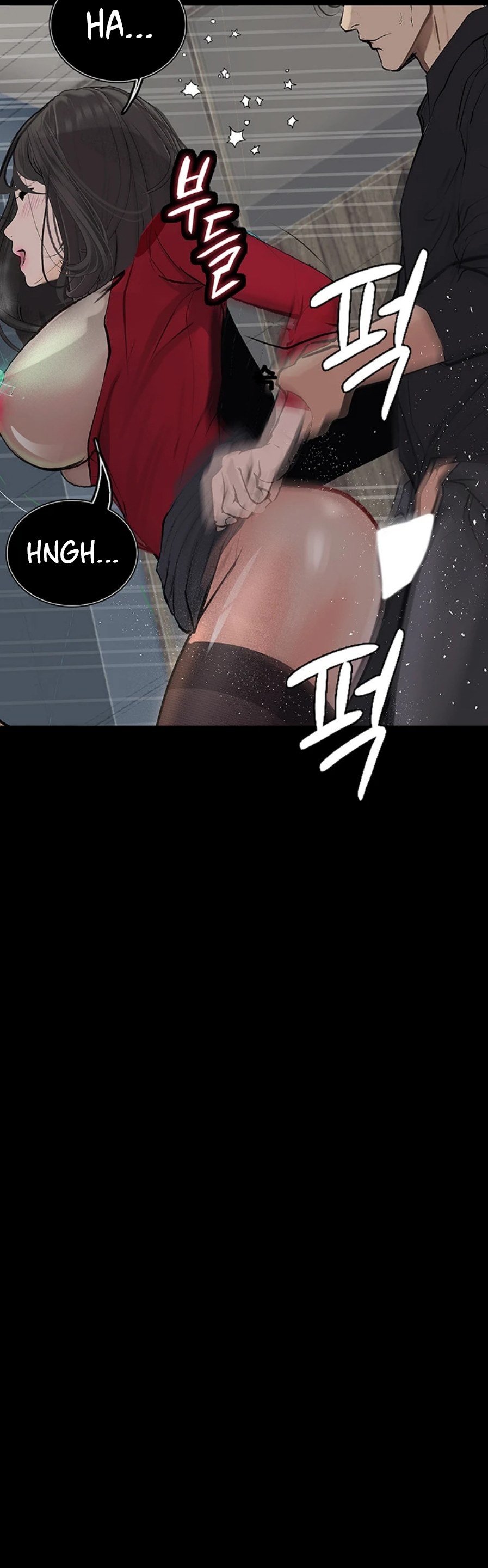 Corruption: Obscene Tales - Chapter 15 43 Corruption: Obscene Tales - Chapter 15 43