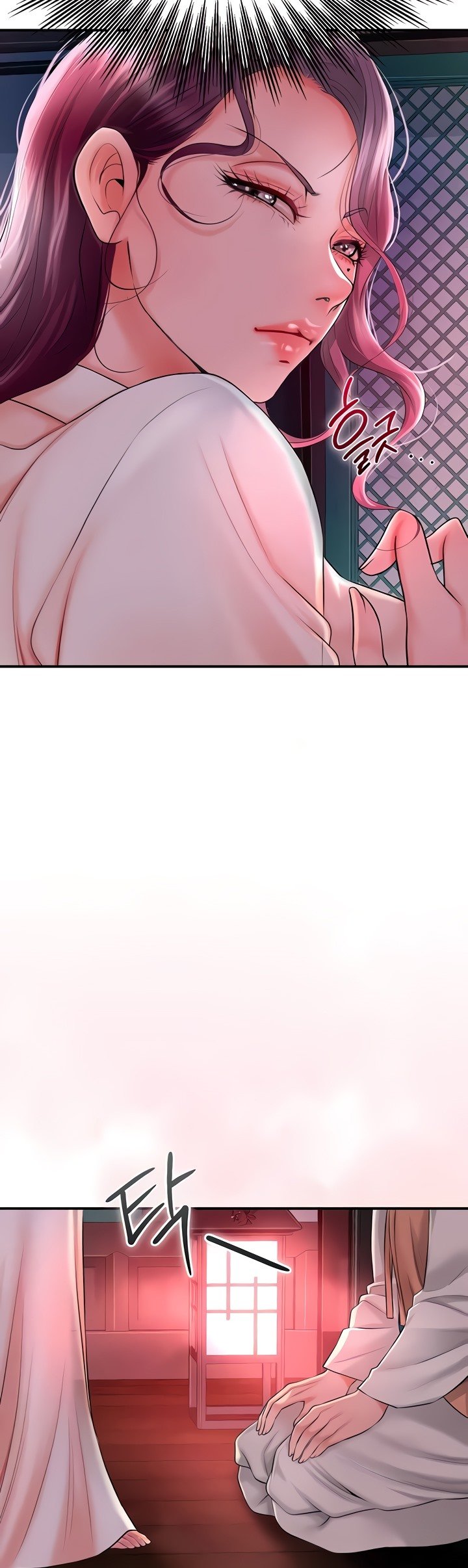 Brothel - Chapter 15 18