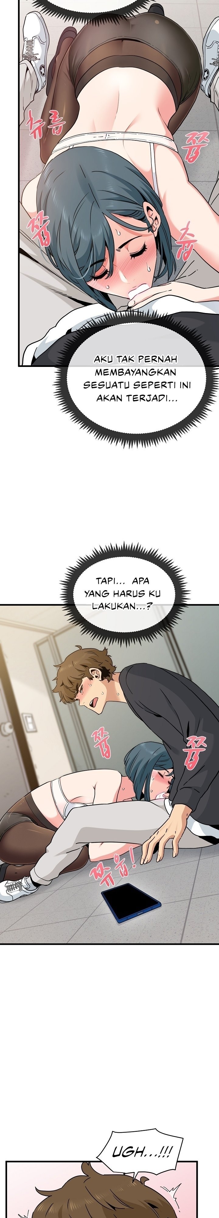 A Turning Point - Chapter 15 29