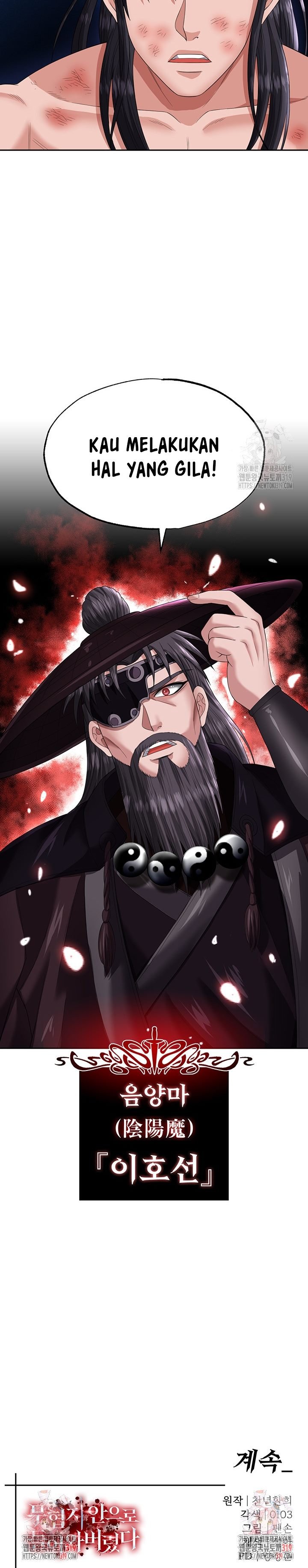 I Ended Up in the World of Murim - Chapter 15 36 I Ended Up in the World of Murim - Chapter 15 36