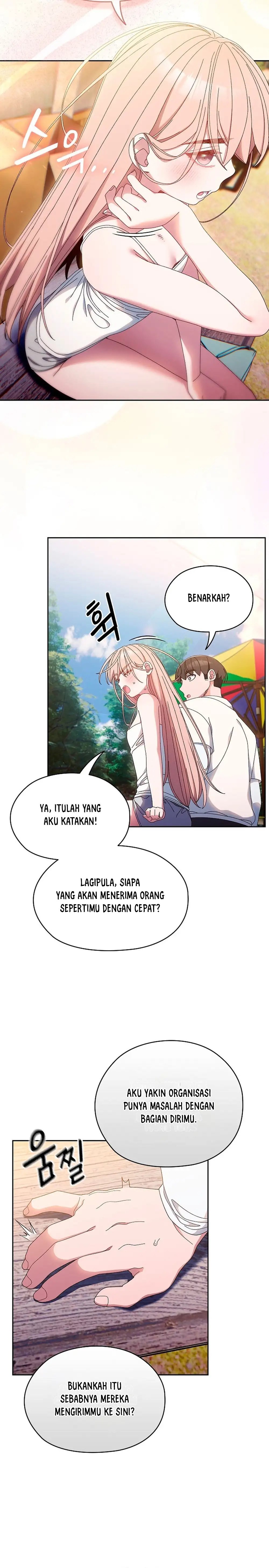 Boss! Give Me Your Daughter! - Chapter 15 12