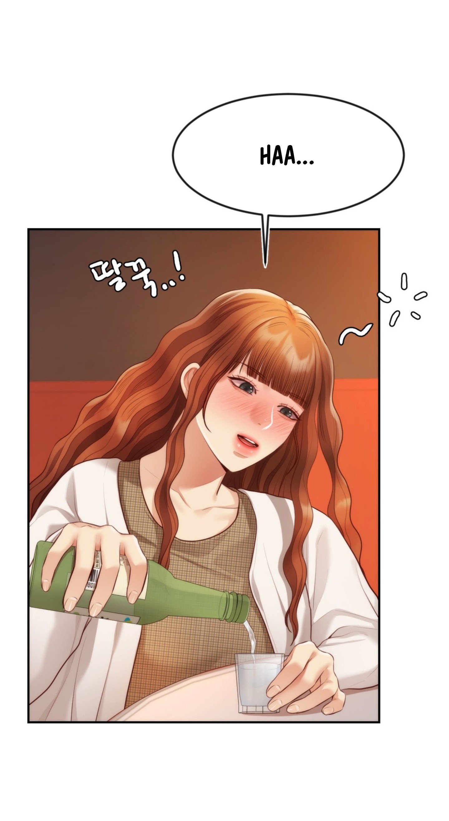 Blueming (Samosa) - Chapter 15 2 Blueming (Samosa) - Chapter 15 2