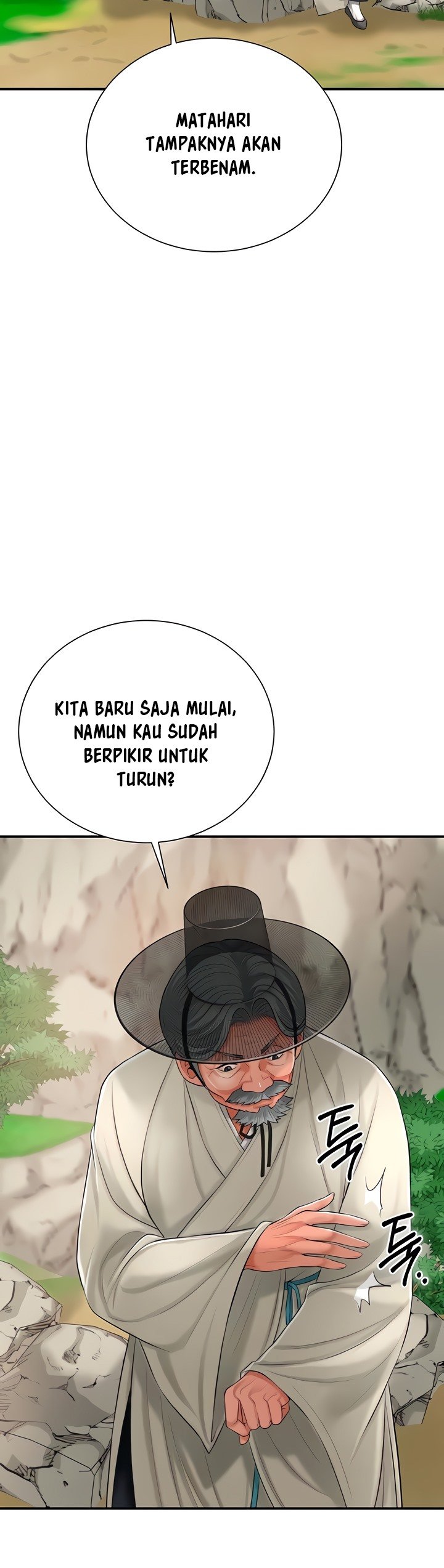 Brothel - Chapter 15 43