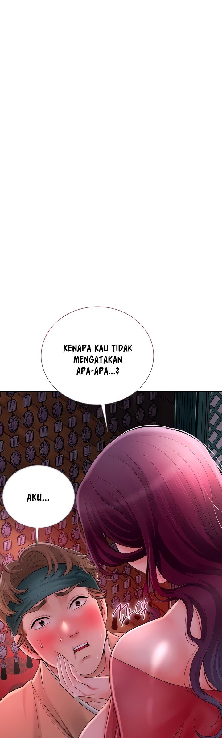 Brothel - Chapter 15 7