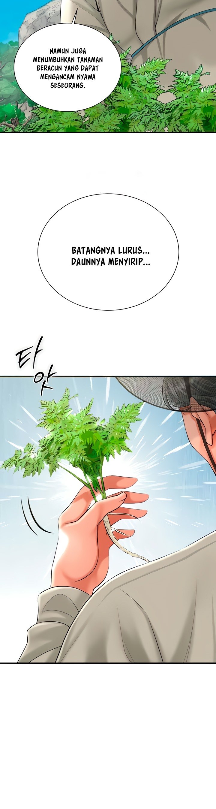 Brothel - Chapter 15 36