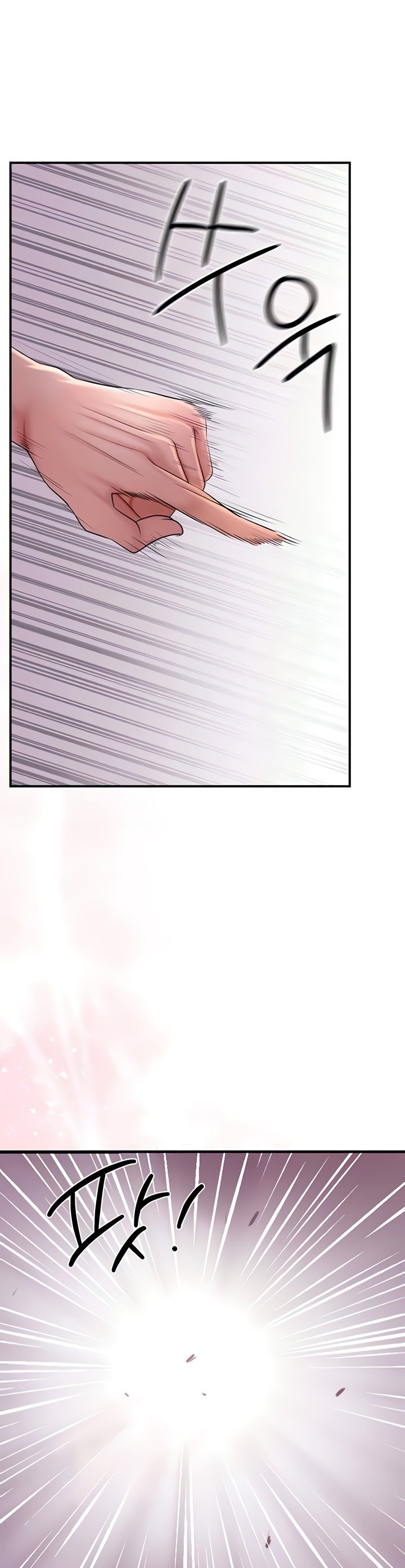 Brothel - Chapter 15 2