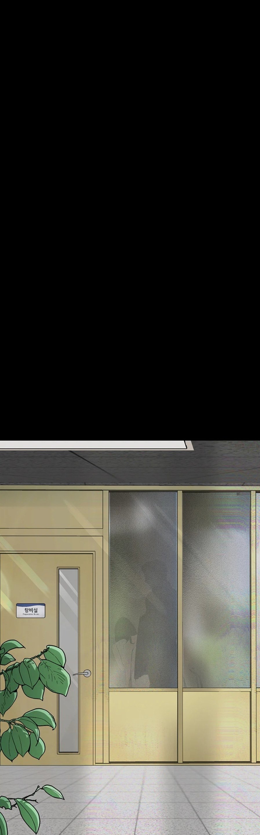 Corruption: Obscene Tales - Chapter 15 25 Corruption: Obscene Tales - Chapter 15 25