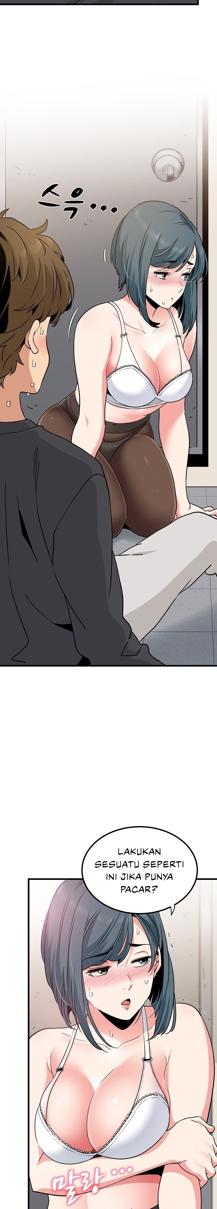 A Turning Point - Chapter 15 25