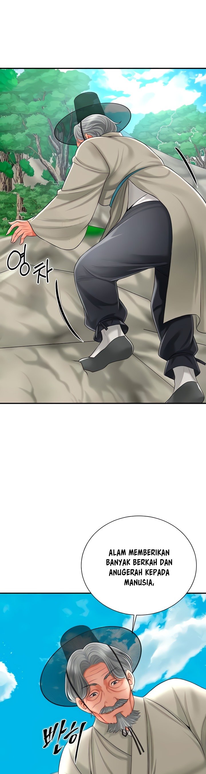 Brothel - Chapter 15 35