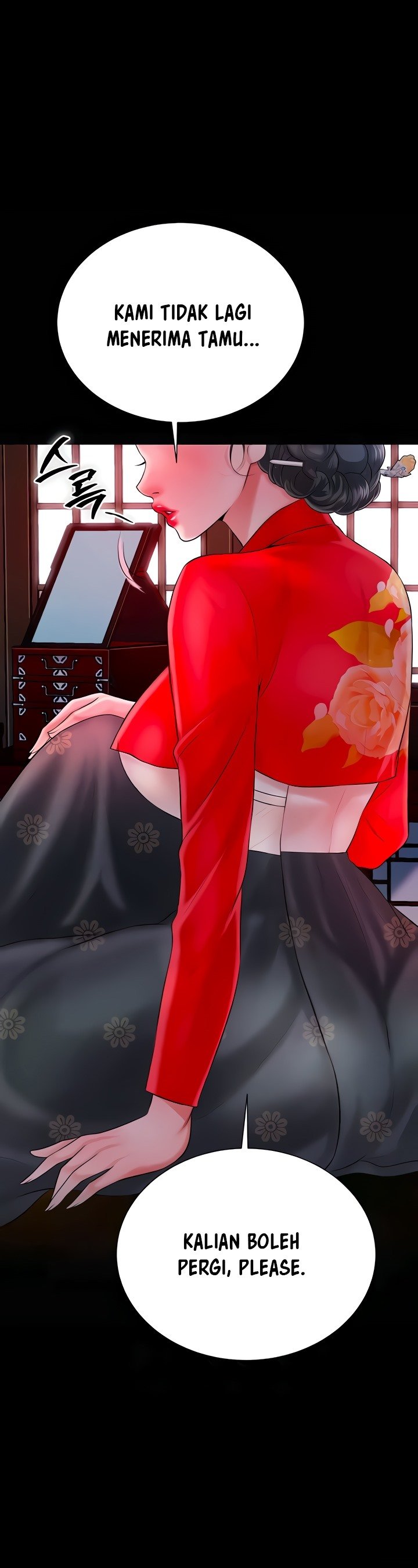 Brothel - Chapter 15 49